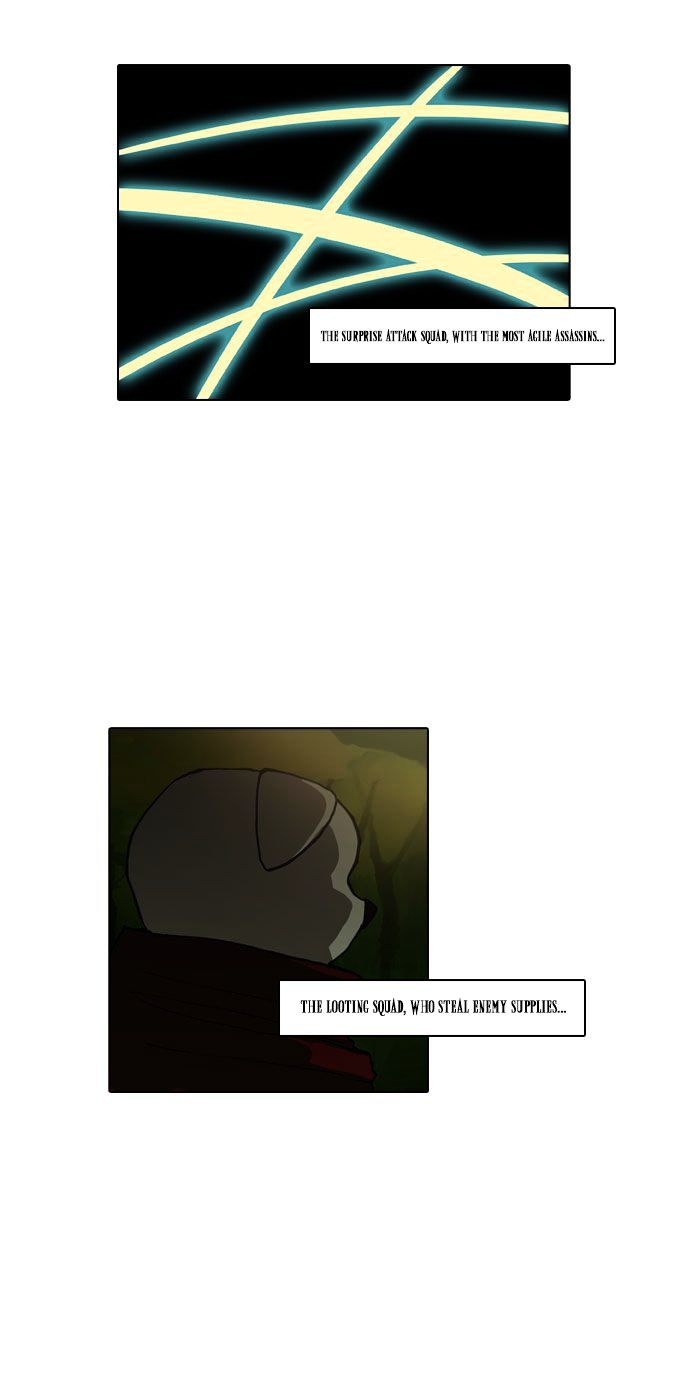 Son Yeon Jeon [Limit] Chapter 58 page 4 - Chapter 58