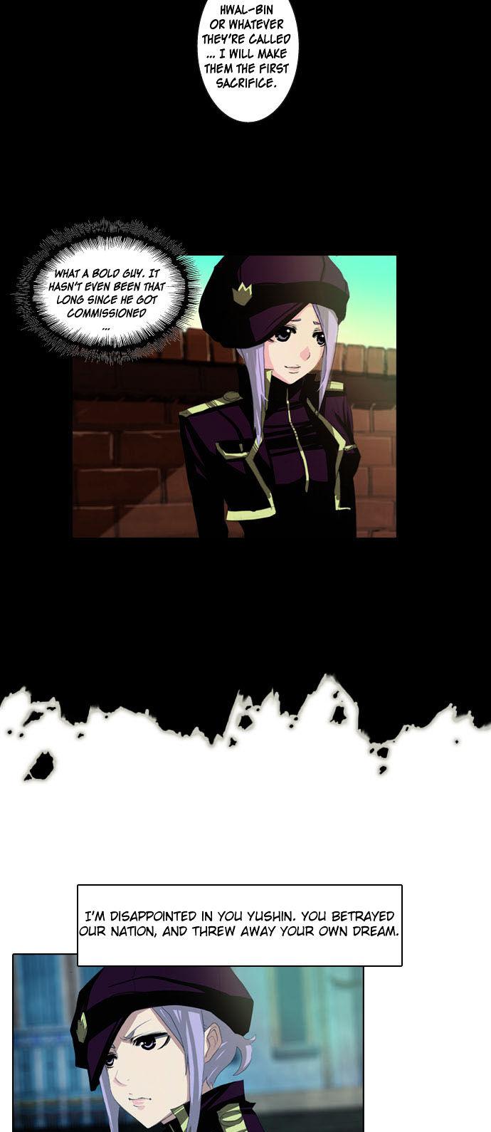 Son Yeon Jeon [Limit] Chapter 6 page 11 - Chapter 6