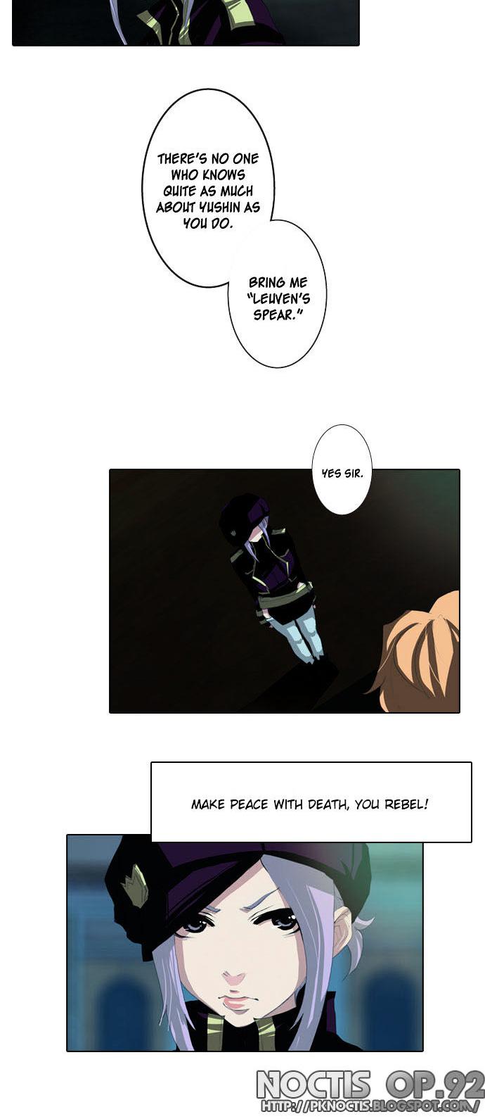Son Yeon Jeon [Limit] Chapter 6 page 12 - Chapter 6