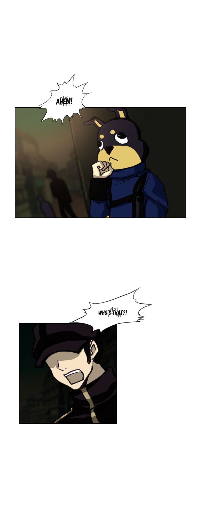 Son Yeon Jeon [Limit] Chapter 60 page 13 - Chapter 60