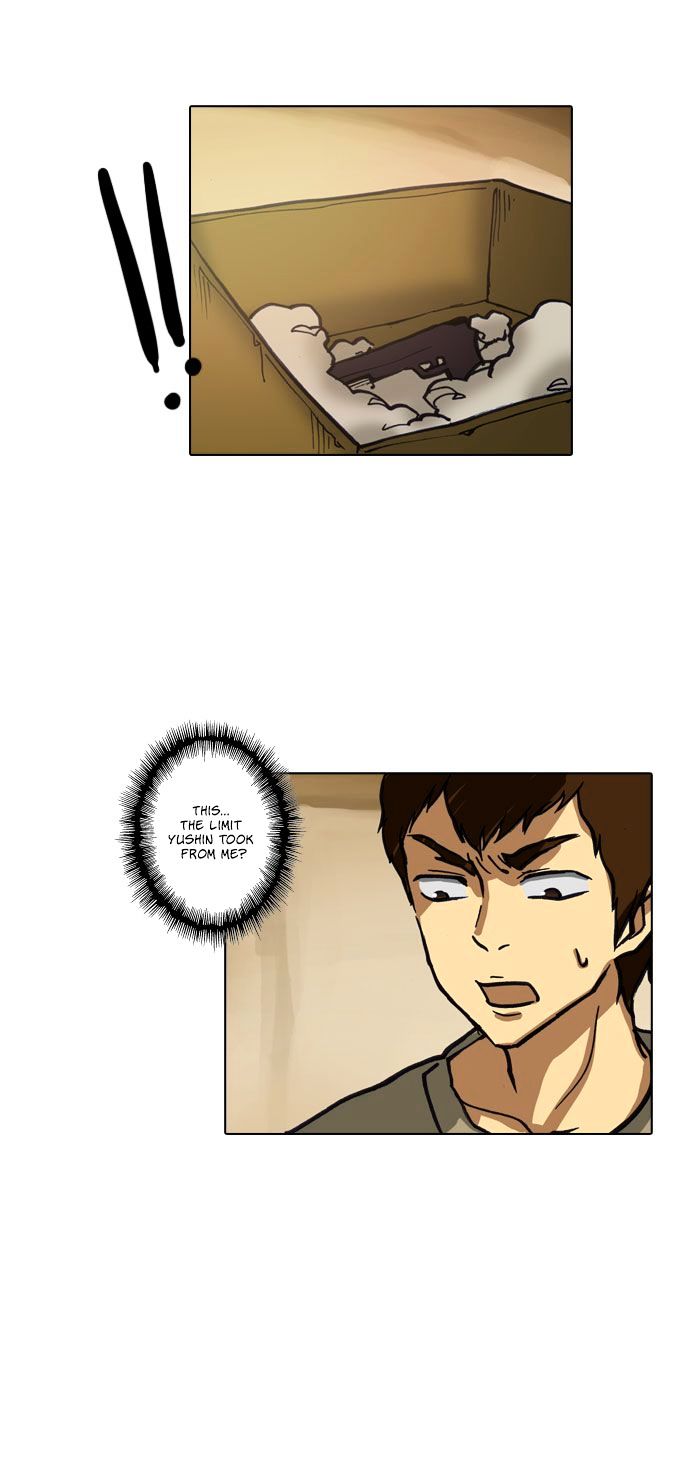 Son Yeon Jeon [Limit] Chapter 61 page 19 - Chapter 61