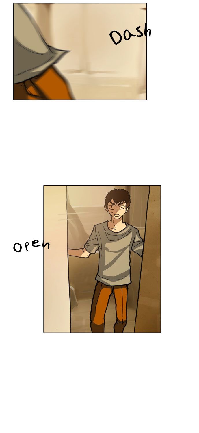 Son Yeon Jeon [Limit] Chapter 61 page 20 - Chapter 61