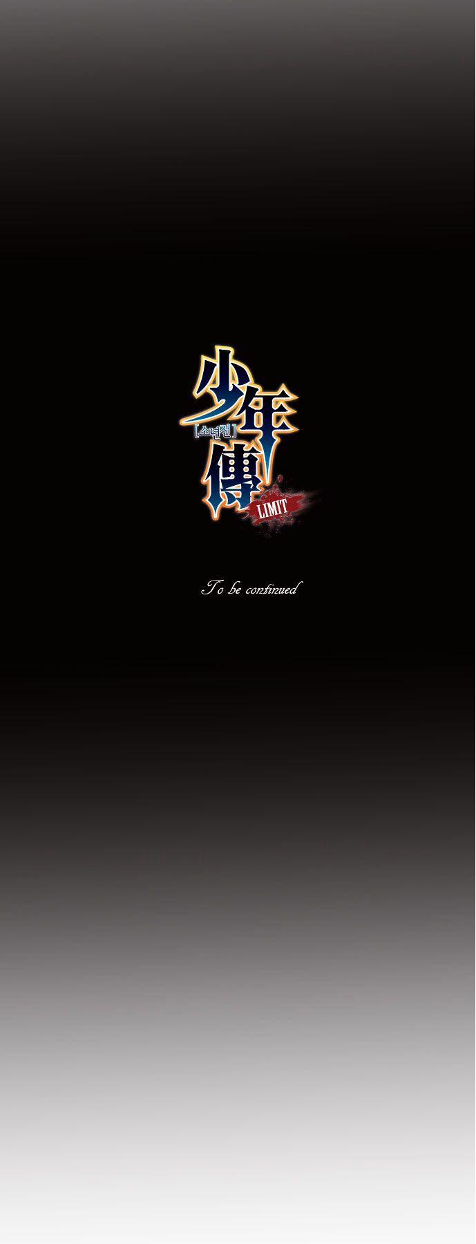 Son Yeon Jeon [Limit] Chapter 61 page 24 - Chapter 61