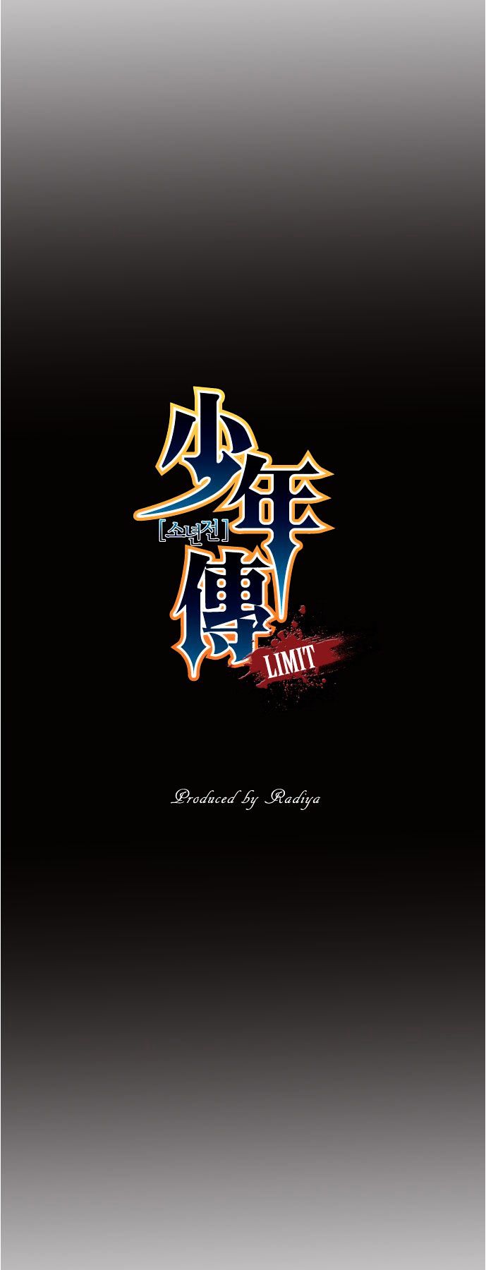 Son Yeon Jeon [Limit] Chapter 61 page 5 - Chapter 61