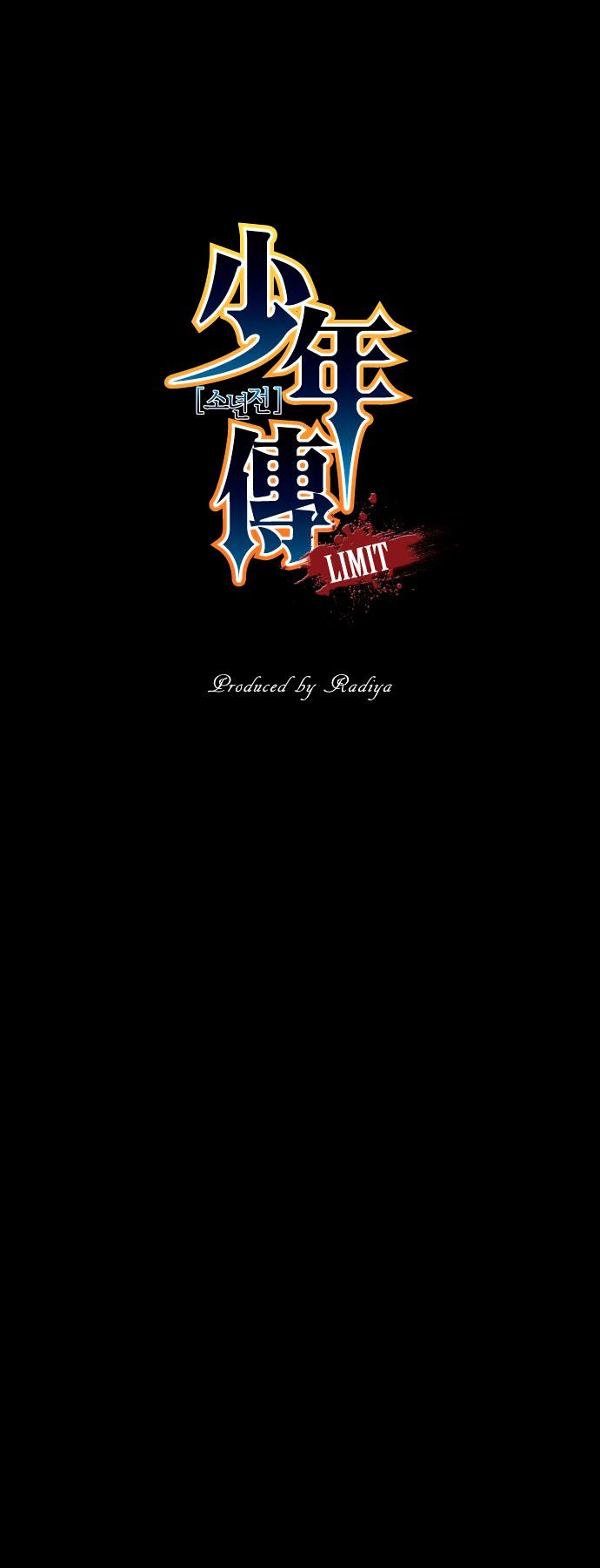 Son Yeon Jeon [Limit] Chapter 62 page 4 - Chapter 62