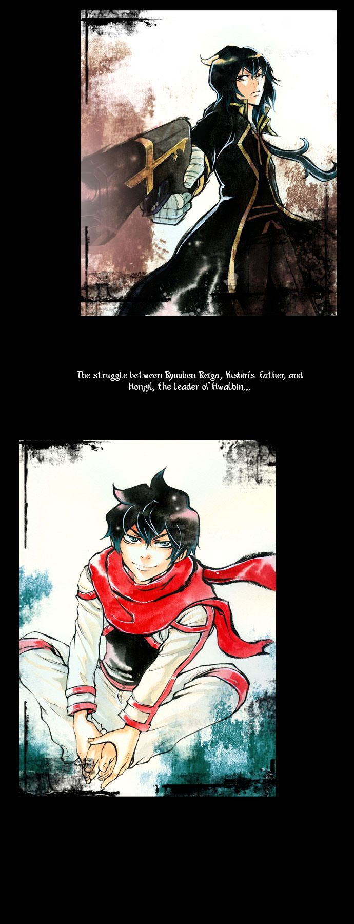 Son Yeon Jeon [Limit] Chapter 62 page 5 - Chapter 62