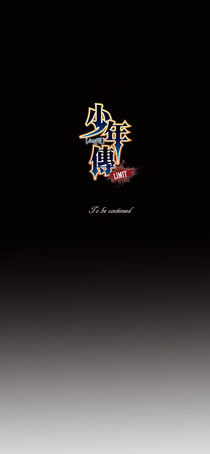 Son Yeon Jeon [Limit] Chapter 63 page 22 - Chapter 63