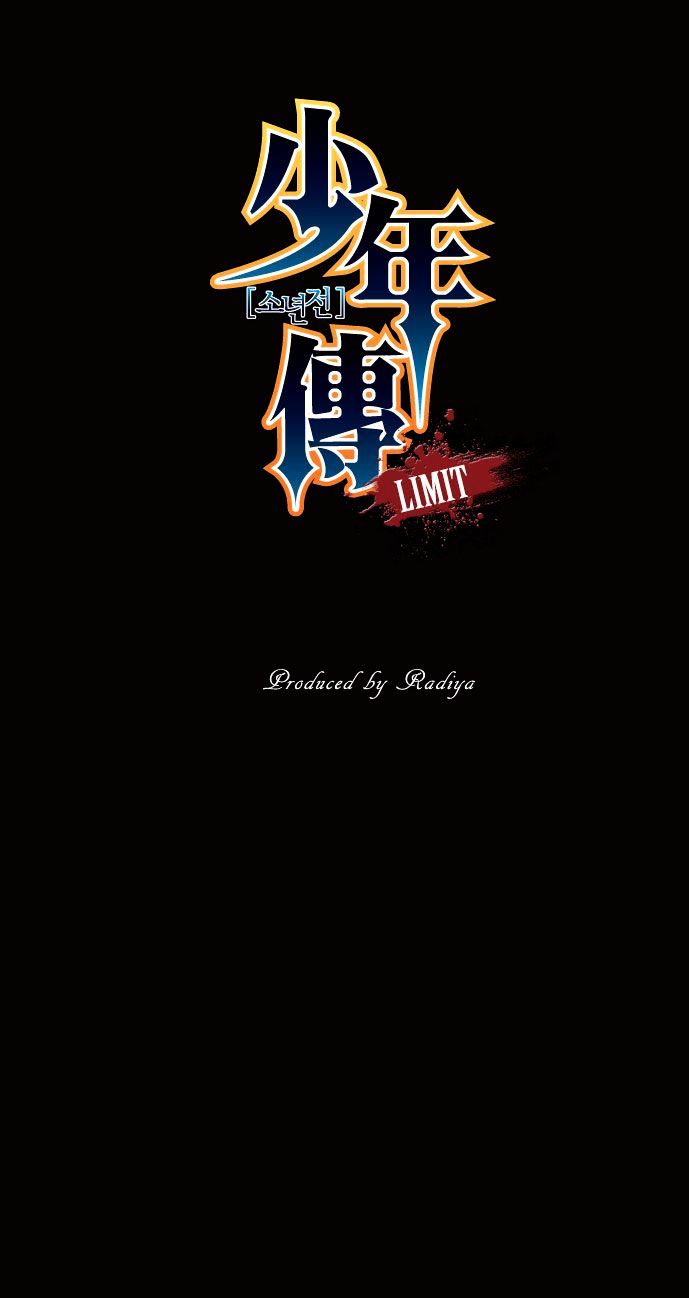 Son Yeon Jeon [Limit] Chapter 63 page 8 - Chapter 63
