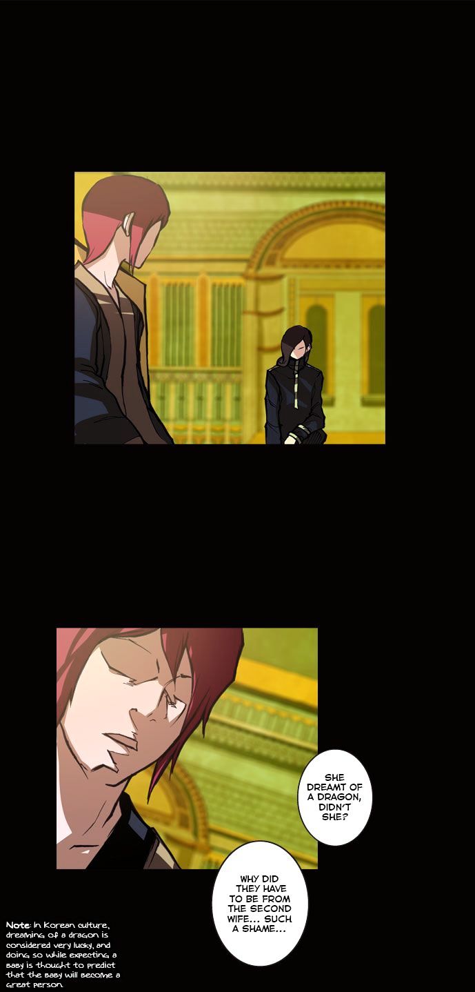 Son Yeon Jeon [Limit] Chapter 64 page 2 - Chapter 64