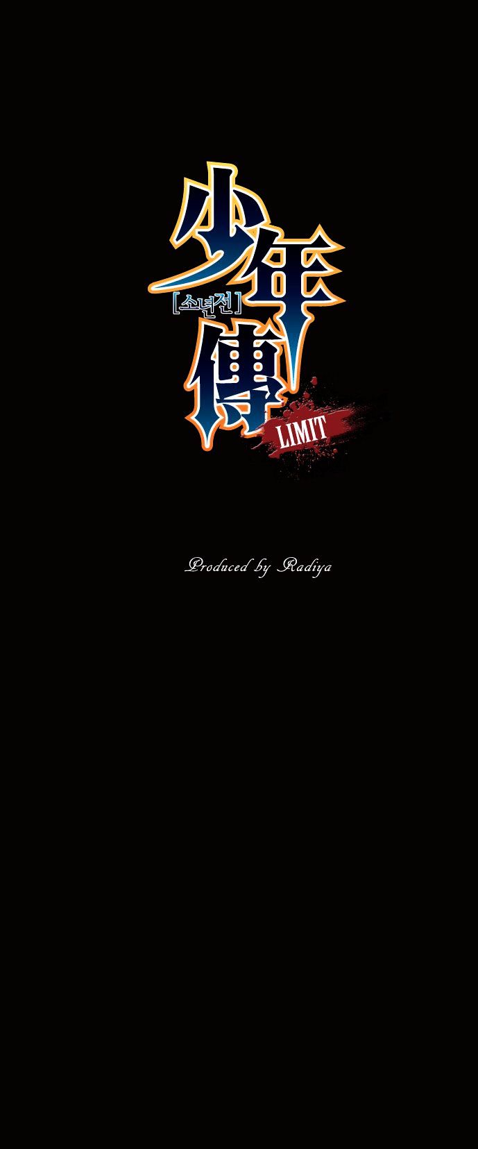 Son Yeon Jeon [Limit] Chapter 65 page 4 - Chapter 65