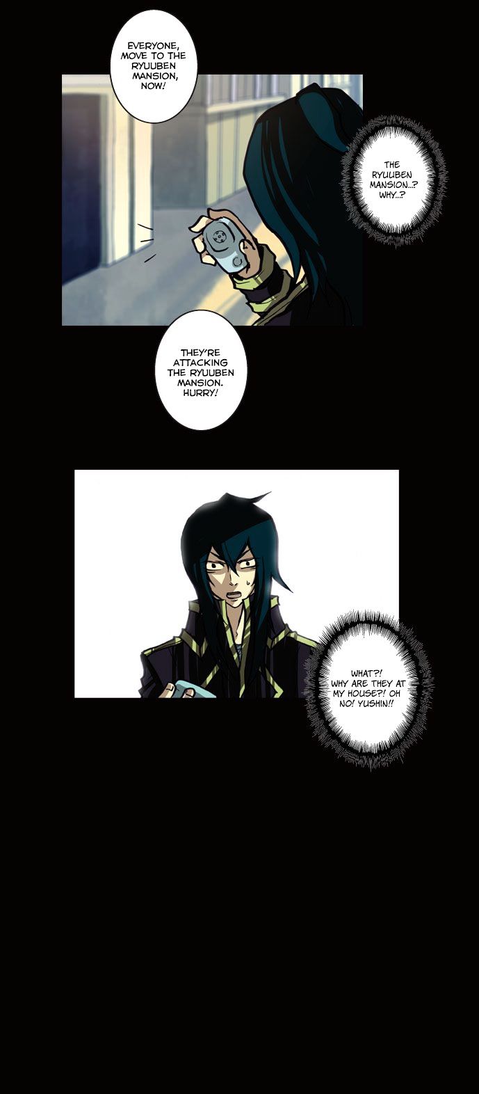 Son Yeon Jeon [Limit] Chapter 66 page 12 - Chapter 66
