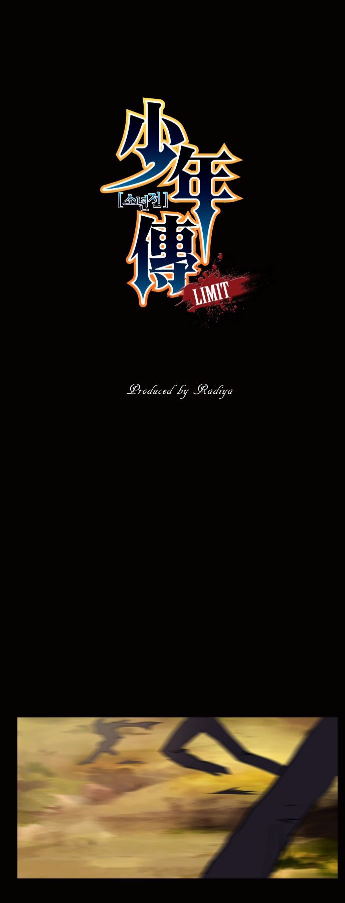 Son Yeon Jeon [Limit] Chapter 66 page 4 - Chapter 66