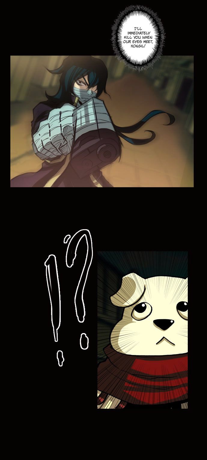 Son Yeon Jeon [Limit] Chapter 68 page 3 - Chapter 68
