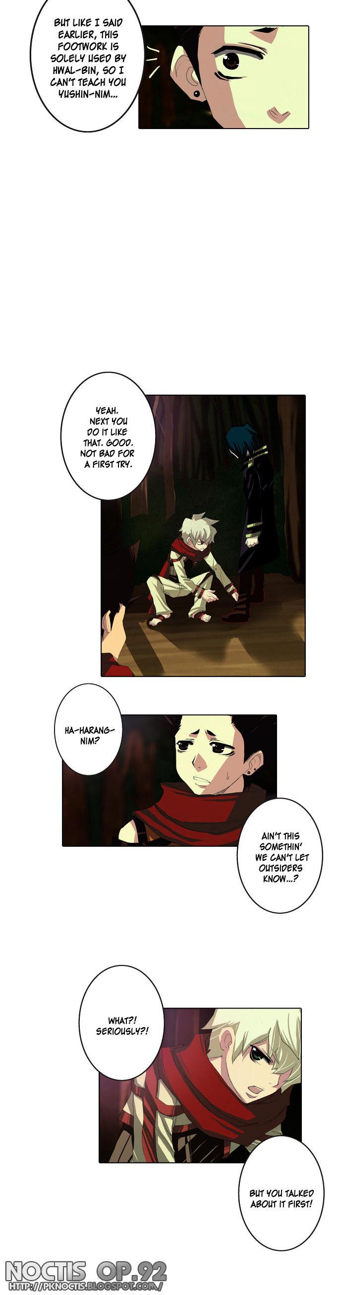 Son Yeon Jeon [Limit] Chapter 7 page 6 - Chapter 7