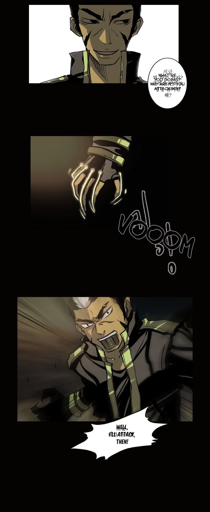 Son Yeon Jeon [Limit] Chapter 70 page 15 - Chapter 70