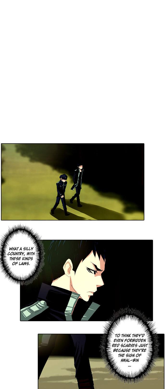 Son Yeon Jeon [Limit] Chapter 8 page 10 - Chapter 8