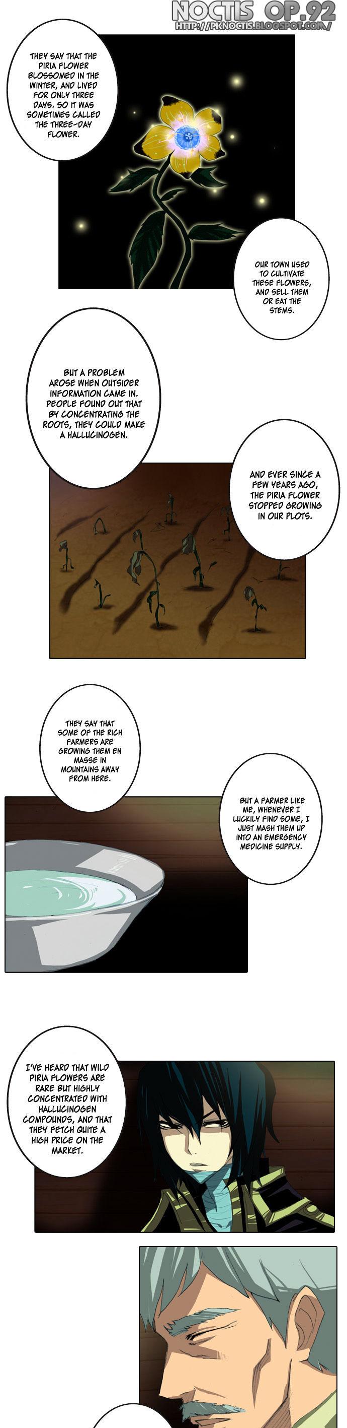Son Yeon Jeon [Limit] Chapter 9 page 9 - Chapter 9