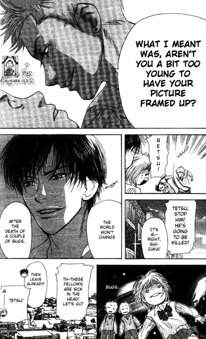 Sonan Jyanaiyo Chapter 1 page 11 - Chapter 1 : 1