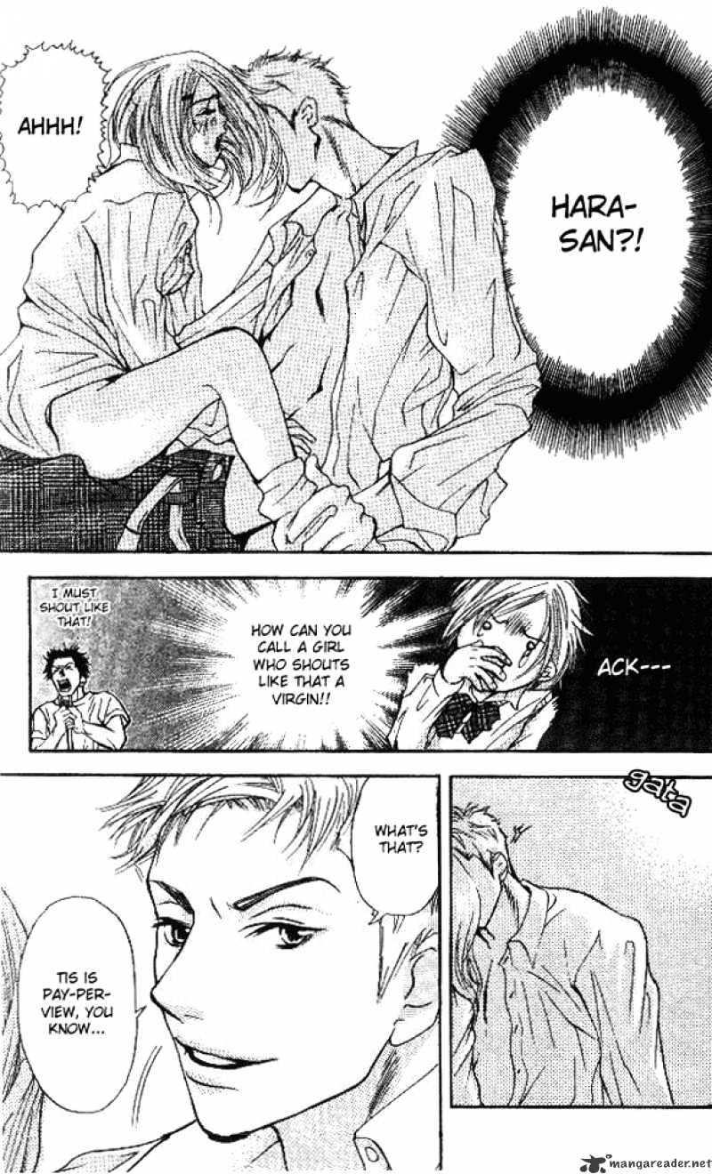 Sonan Jyanaiyo Chapter 1 page 17 - Chapter 1 : 1