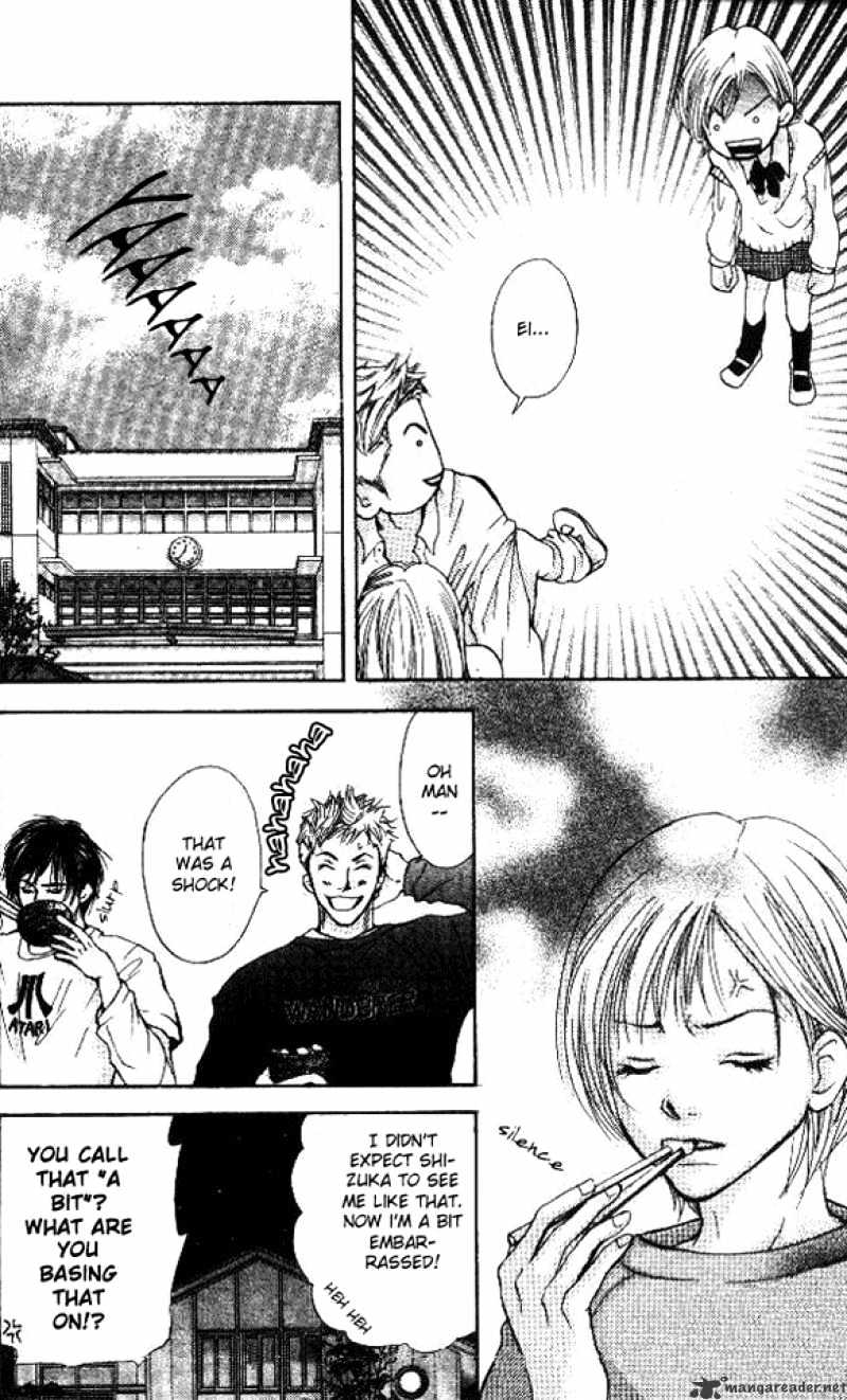 Sonan Jyanaiyo Chapter 1 page 18 - Chapter 1 : 1