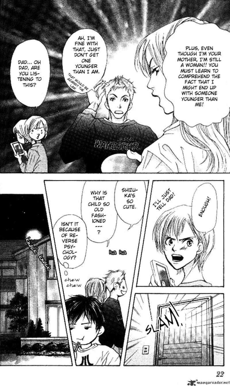 Sonan Jyanaiyo Chapter 1 page 20 - Chapter 1 : 1