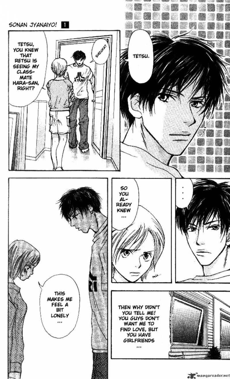 Sonan Jyanaiyo Chapter 1 page 21 - Chapter 1 : 1