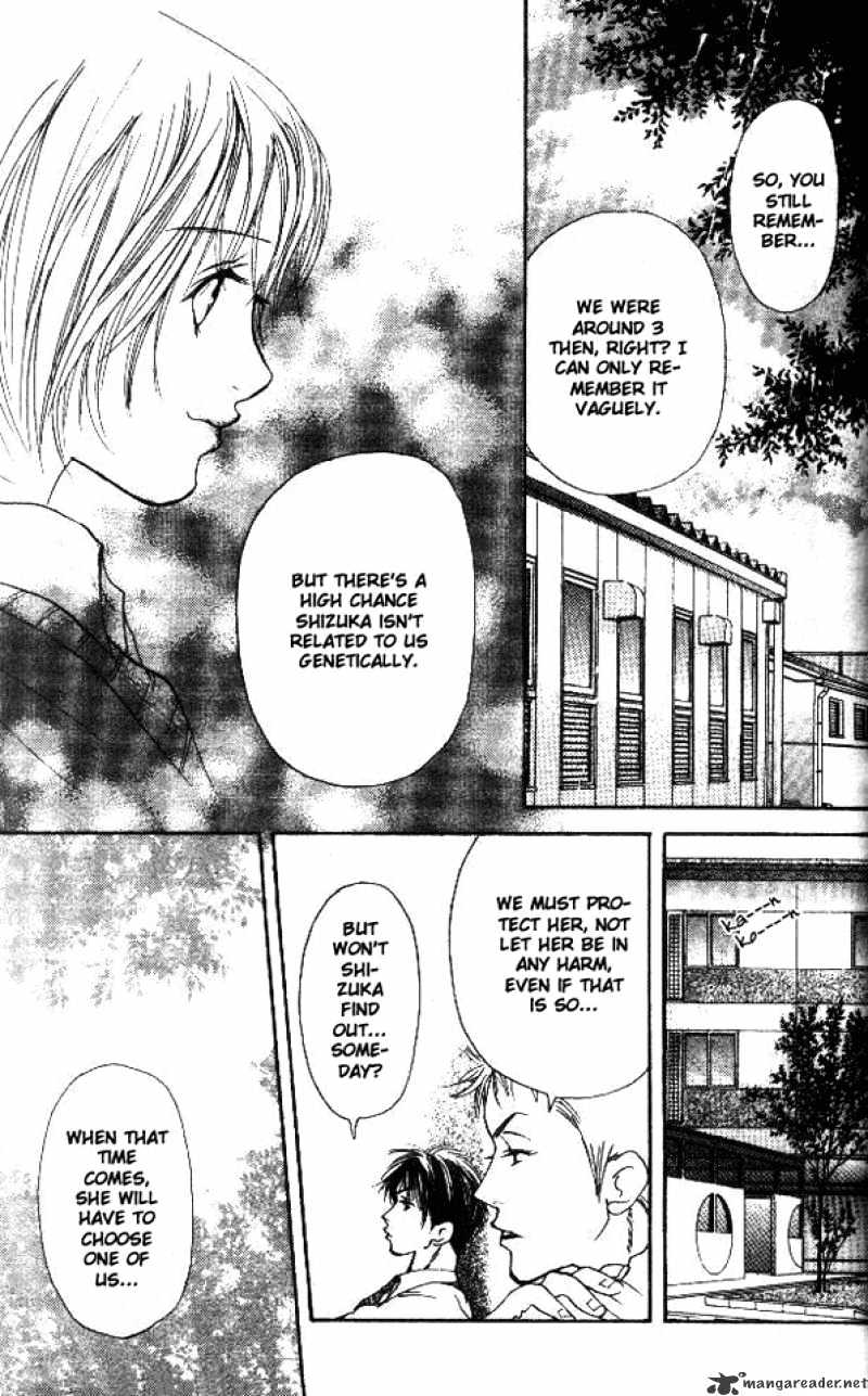 Sonan Jyanaiyo Chapter 1 page 27 - Chapter 1 : 1