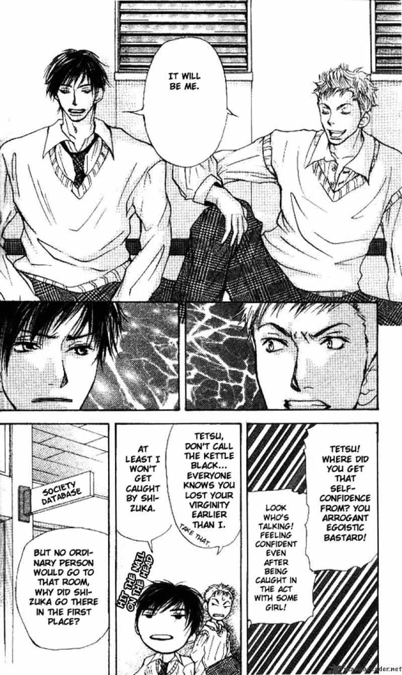 Sonan Jyanaiyo Chapter 1 page 28 - Chapter 1 : 1