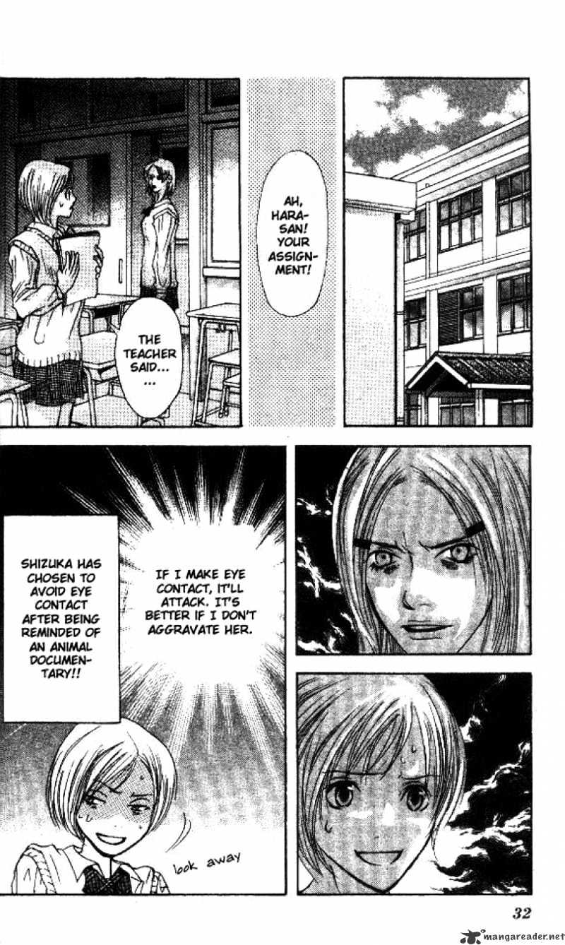 Sonan Jyanaiyo Chapter 1 page 30 - Chapter 1 : 1