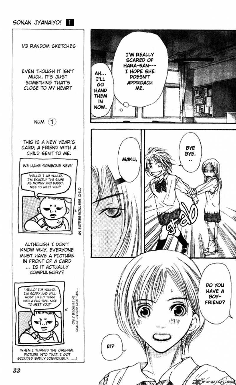 Sonan Jyanaiyo Chapter 1 page 31 - Chapter 1 : 1