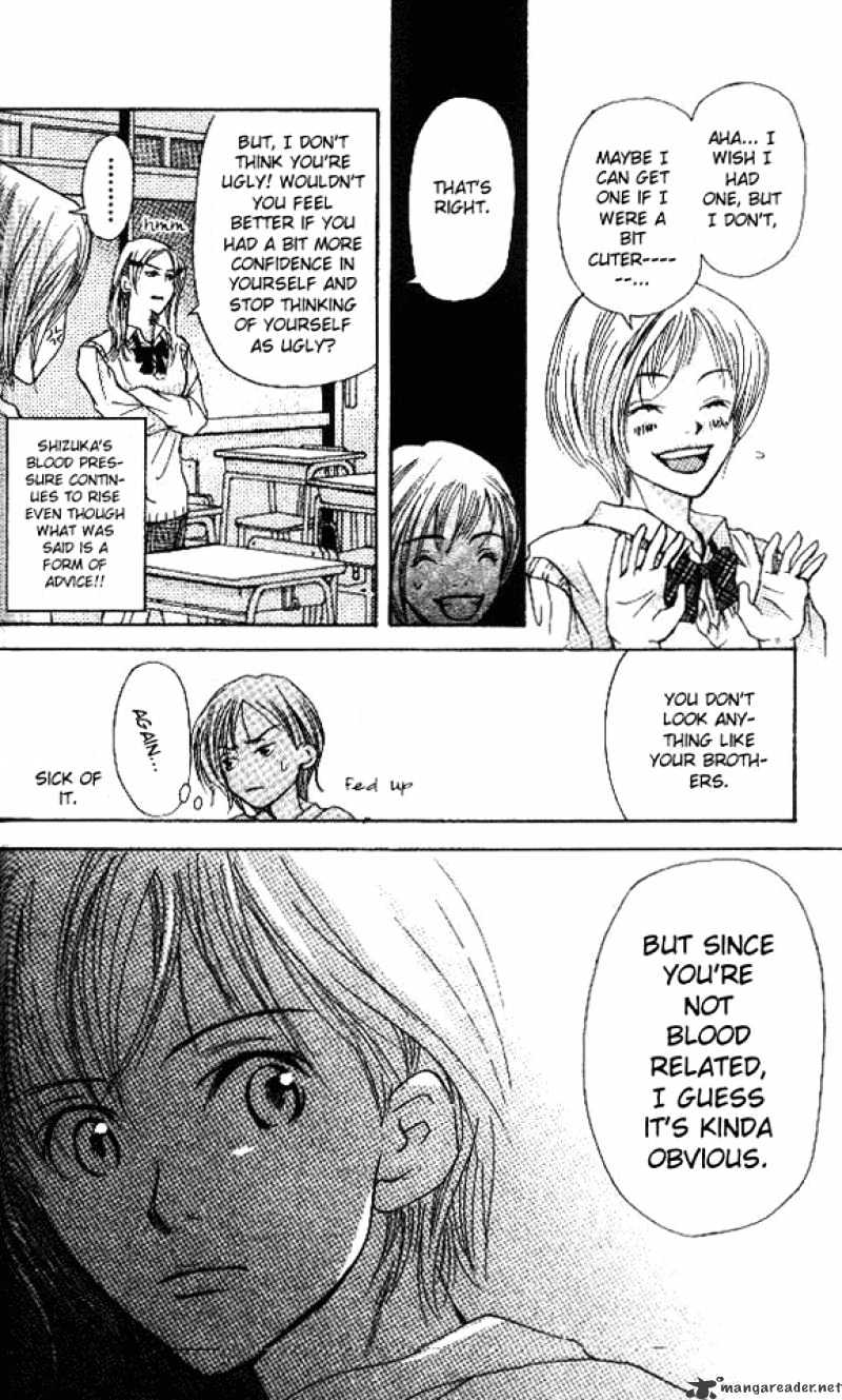 Sonan Jyanaiyo Chapter 1 page 32 - Chapter 1 : 1