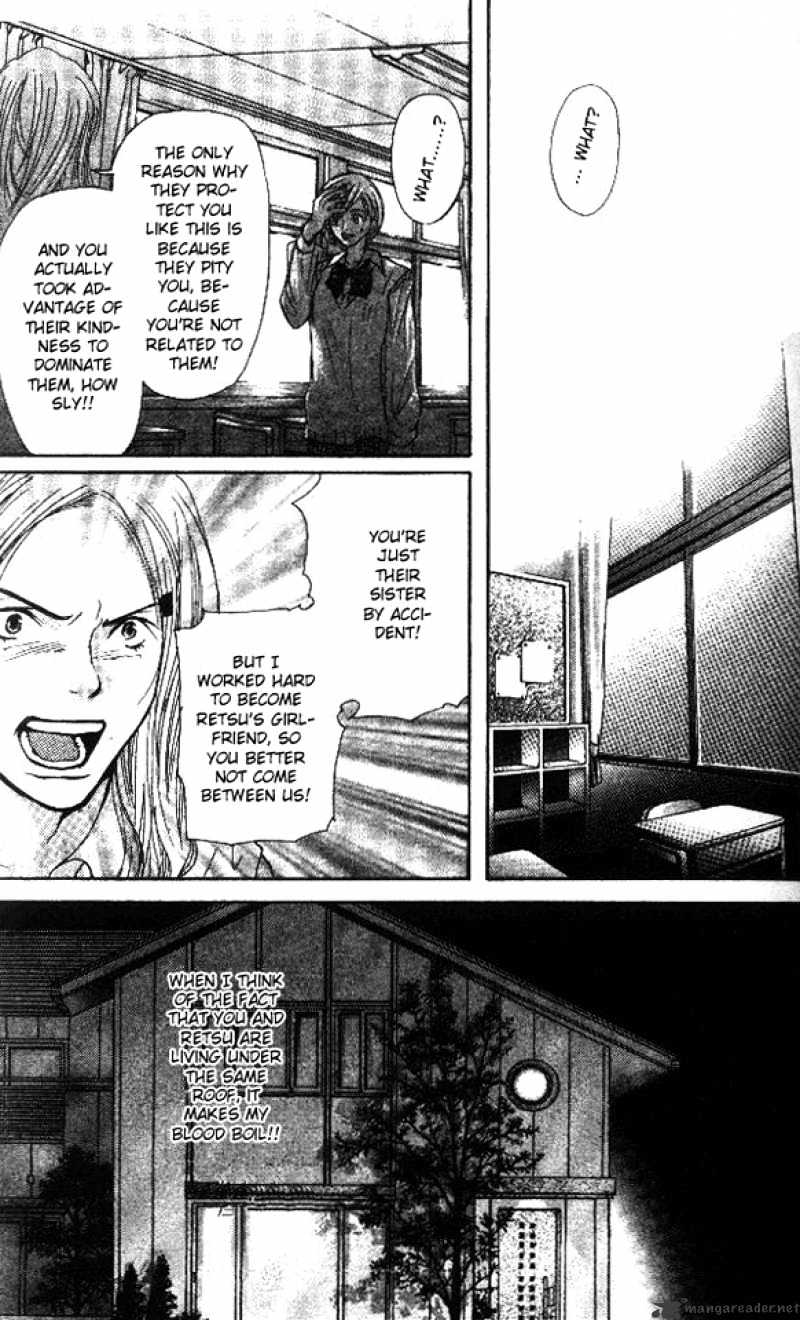 Sonan Jyanaiyo Chapter 1 page 33 - Chapter 1 : 1
