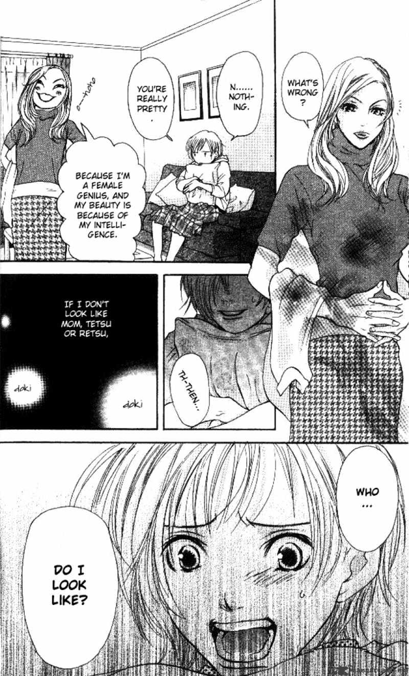 Sonan Jyanaiyo Chapter 1 page 34 - Chapter 1 : 1