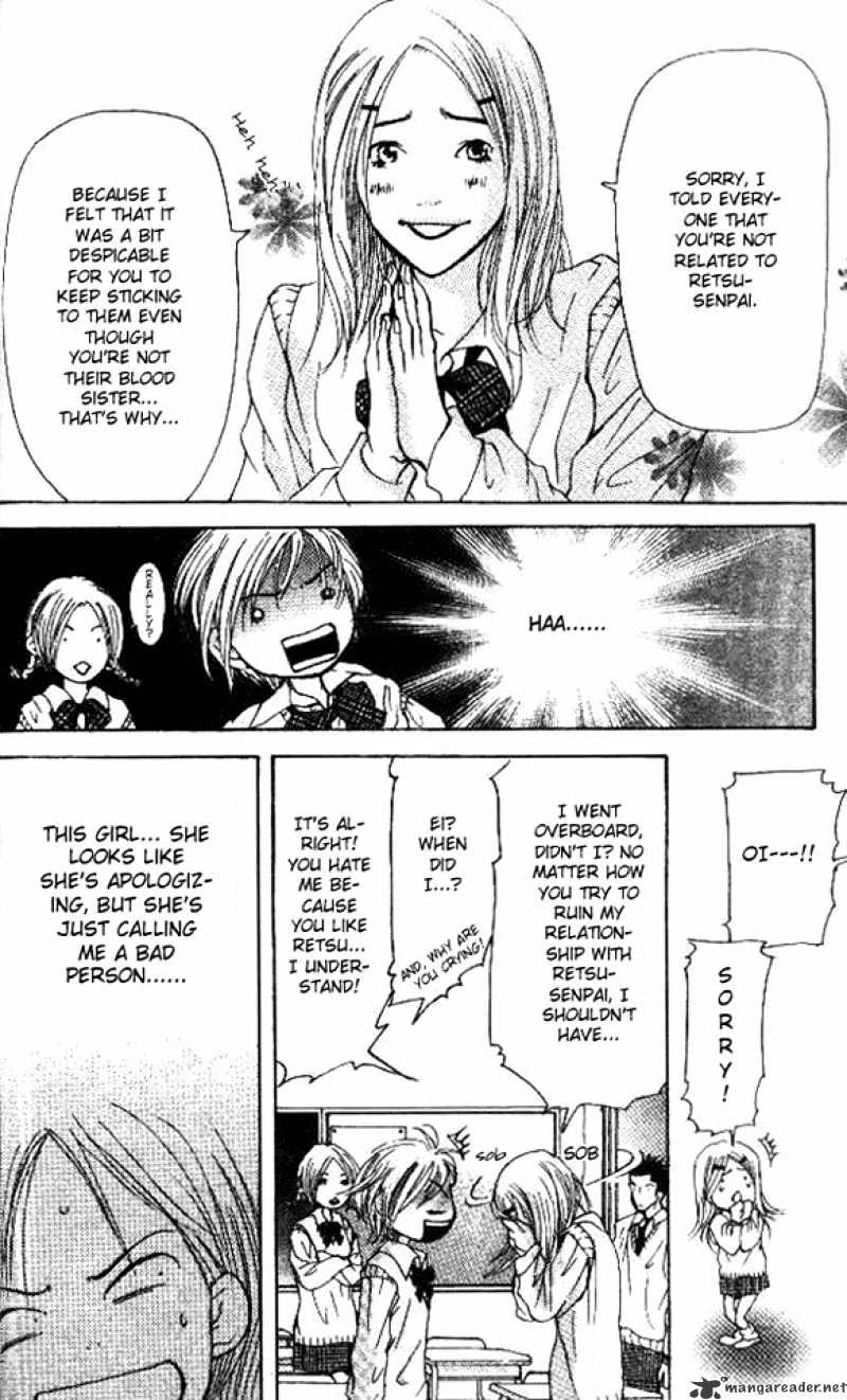 Sonan Jyanaiyo Chapter 1 page 42 - Chapter 1 : 1