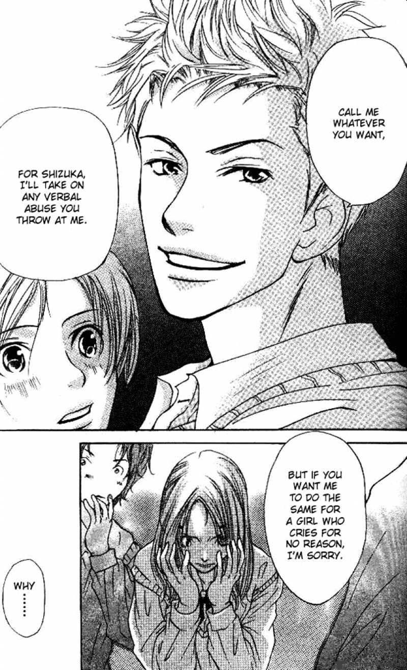 Sonan Jyanaiyo Chapter 1 page 45 - Chapter 1 : 1