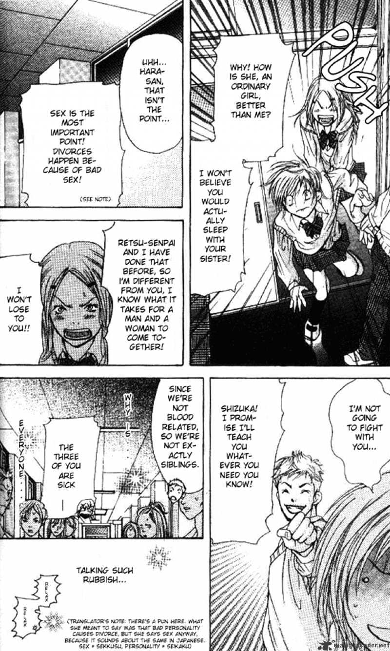Sonan Jyanaiyo Chapter 1 page 46 - Chapter 1 : 1