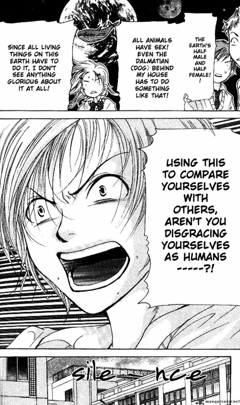 Sonan Jyanaiyo Chapter 1 page 48 - Chapter 1 : 1