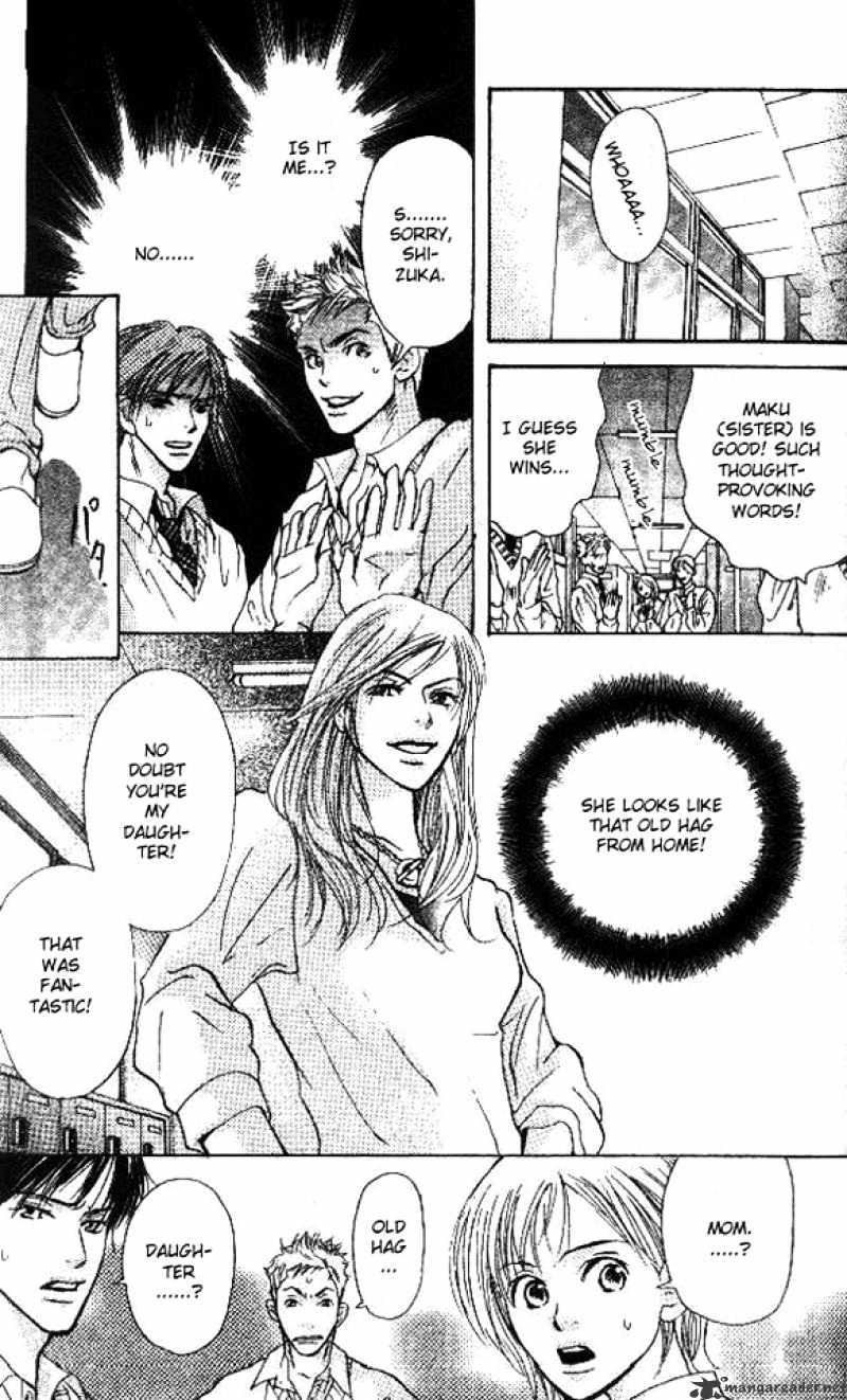 Sonan Jyanaiyo Chapter 1 page 49 - Chapter 1 : 1