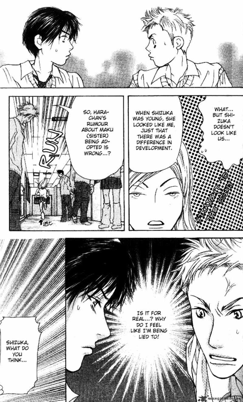 Sonan Jyanaiyo Chapter 1 page 51 - Chapter 1 : 1