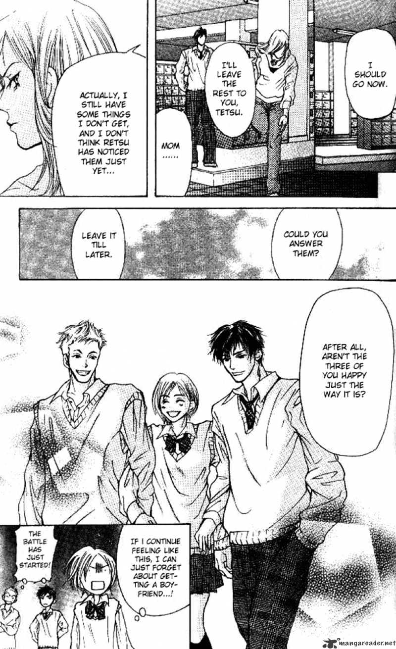 Sonan Jyanaiyo Chapter 1 page 53 - Chapter 1 : 1