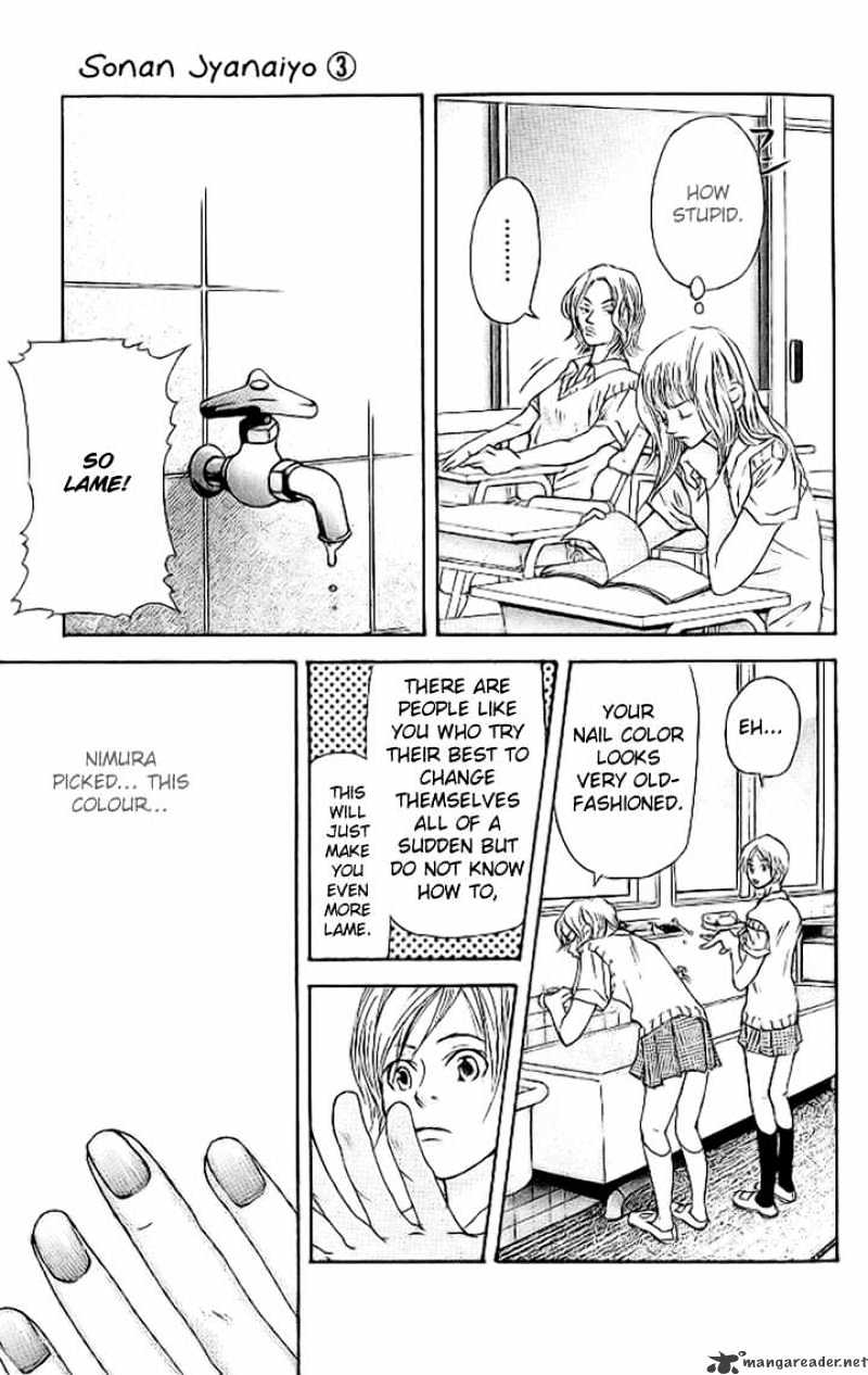 Sonan Jyanaiyo Chapter 10 page 20 - Chapter 10 : 10