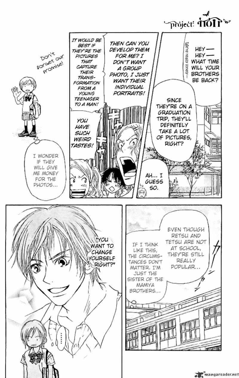Sonan Jyanaiyo Chapter 10 page 23 - Chapter 10 : 10