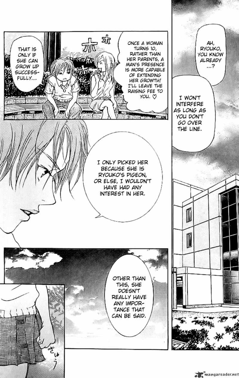 Sonan Jyanaiyo Chapter 10 page 27 - Chapter 10 : 10