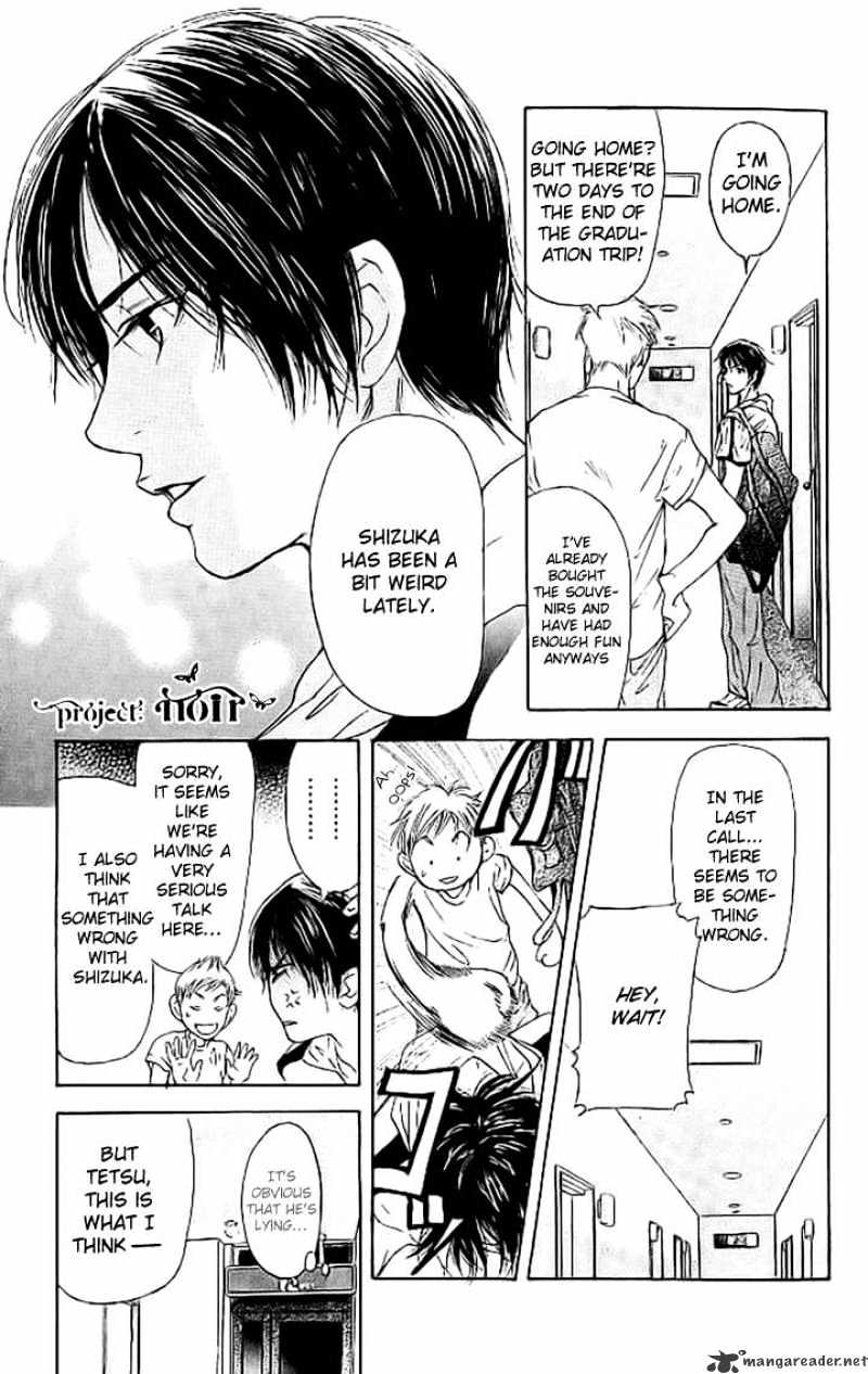 Sonan Jyanaiyo Chapter 10 page 30 - Chapter 10 : 10