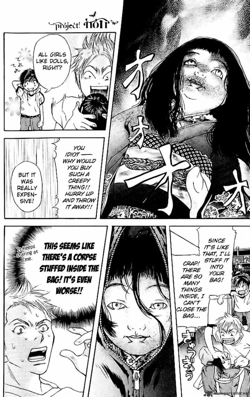 Sonan Jyanaiyo Chapter 10 page 33 - Chapter 10 : 10