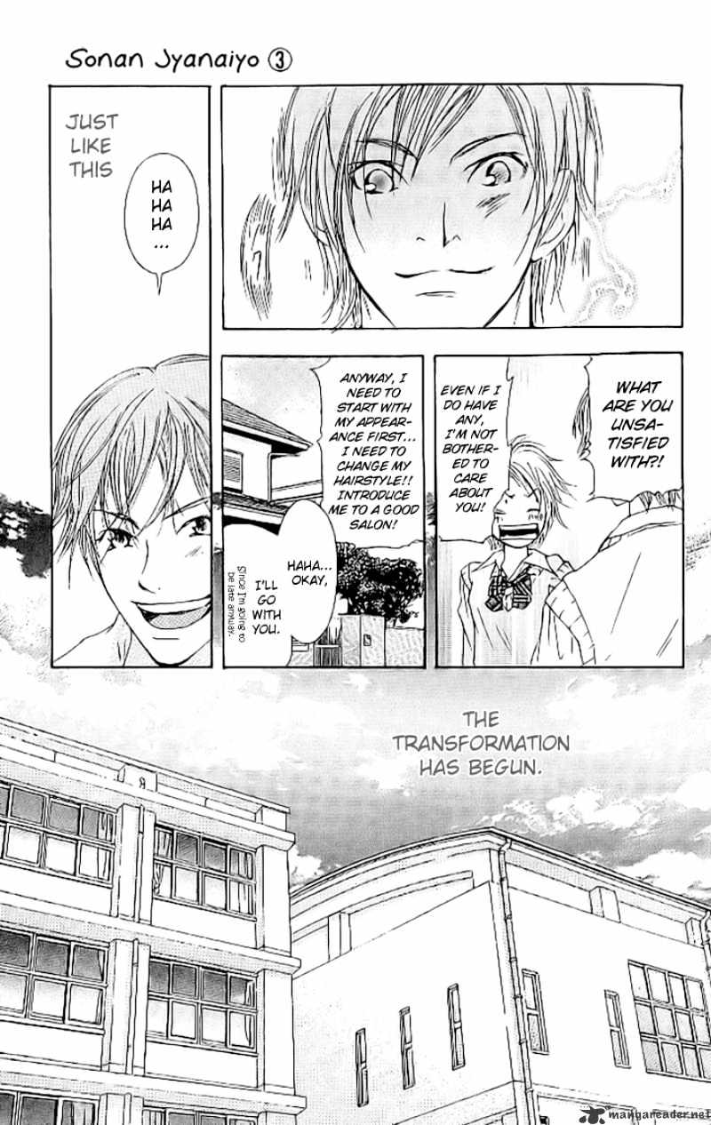 Sonan Jyanaiyo Chapter 10 page 38 - Chapter 10 : 10