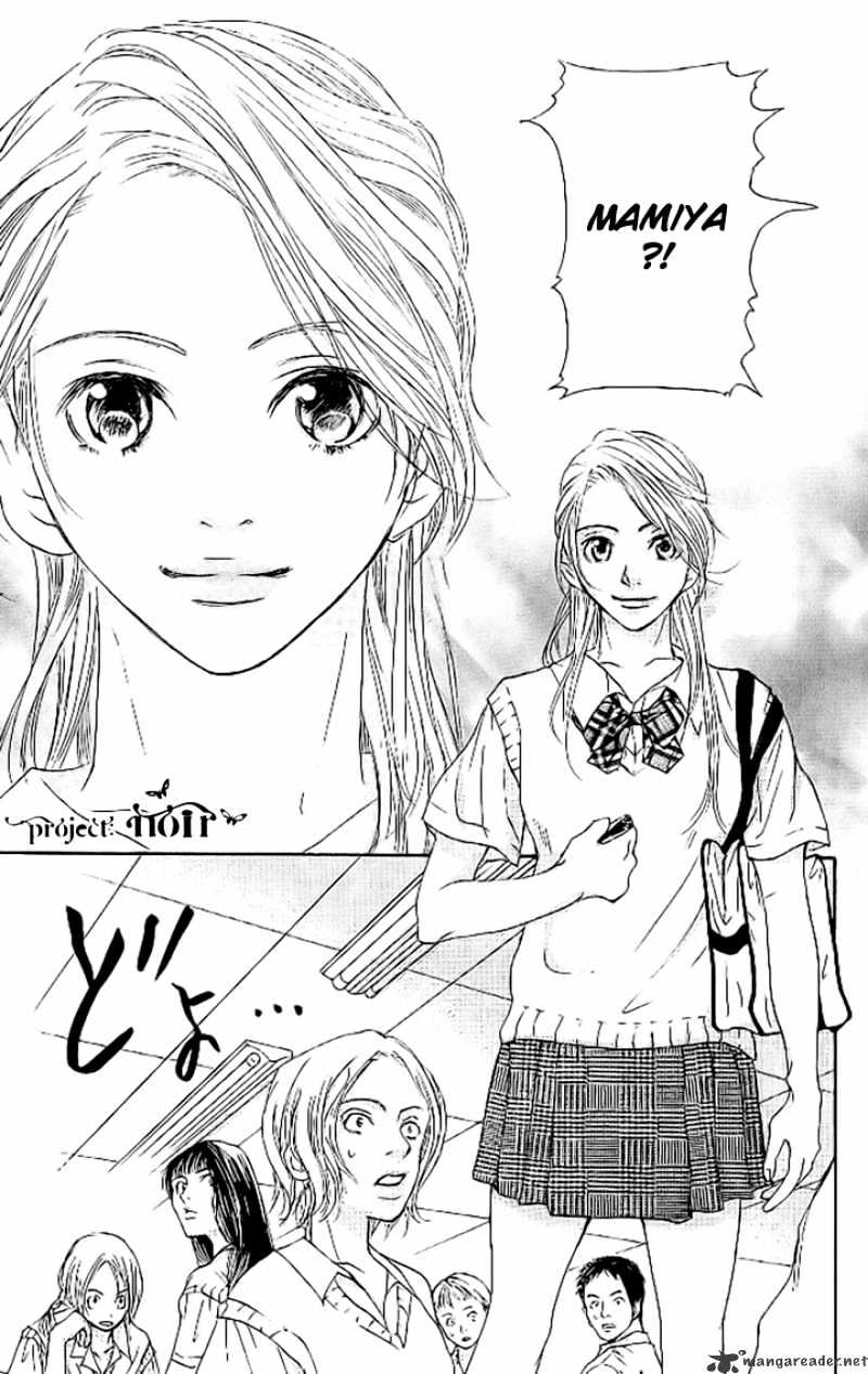 Sonan Jyanaiyo Chapter 10 page 40 - Chapter 10 : 10