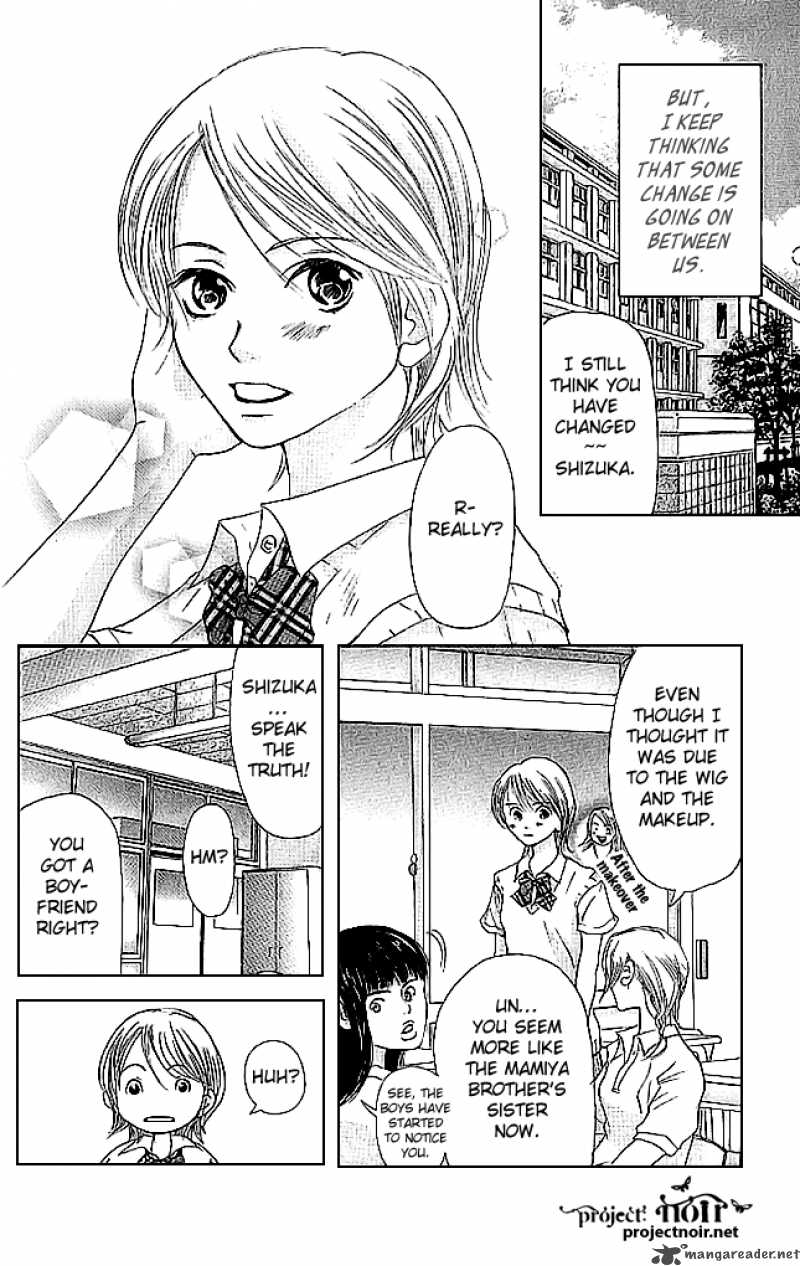 Sonan Jyanaiyo Chapter 11 page 12 - Chapter 11 : 11
