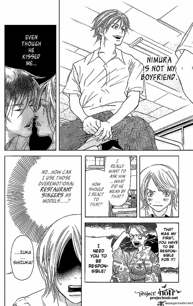 Sonan Jyanaiyo Chapter 11 page 14 - Chapter 11 : 11