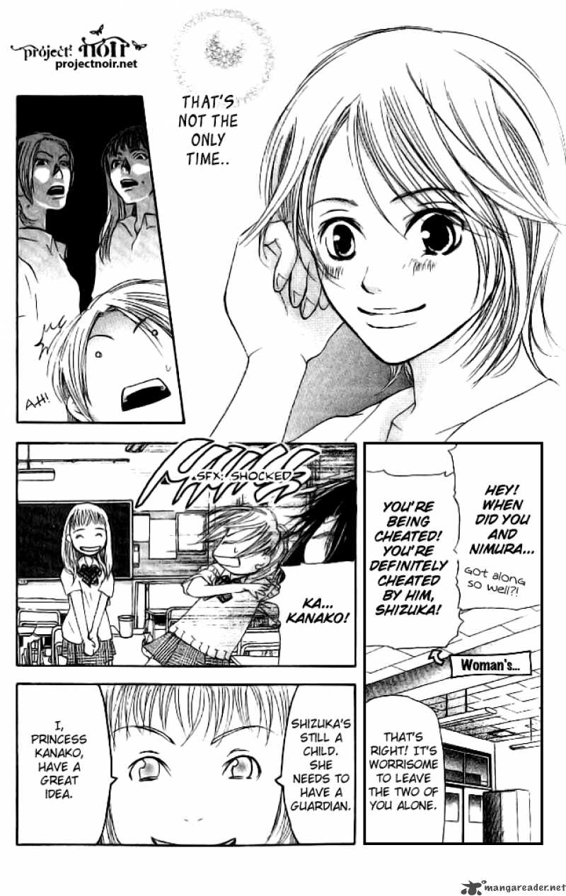 Sonan Jyanaiyo Chapter 11 page 17 - Chapter 11 : 11